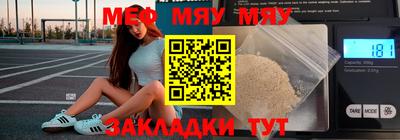spice Бузулук