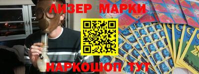 кокаин Будённовск