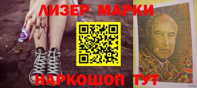 кокаин Будённовск