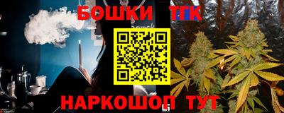 spice Бузулук