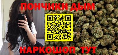 кокаин Будённовск