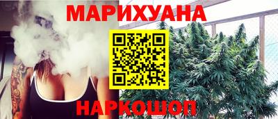 меф Бугуруслан