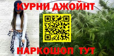 кокаин Будённовск