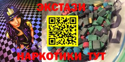кокаин Будённовск