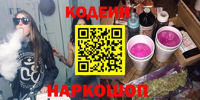 spice Бузулук