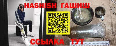 меф Бугуруслан