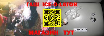 меф Бугуруслан